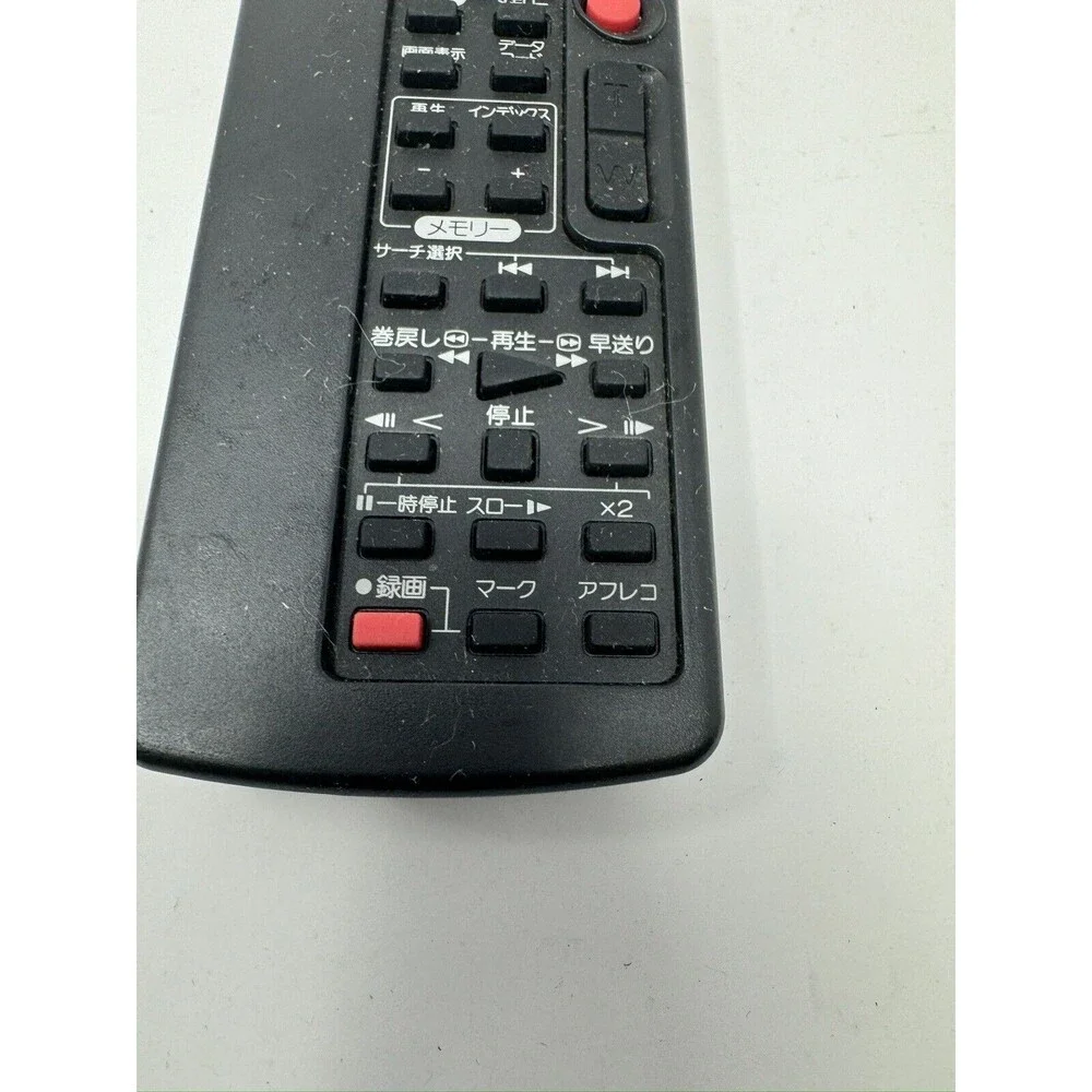 Genuine Sony Camcorder Remote RMT-811 - Tested Working (in japanese)